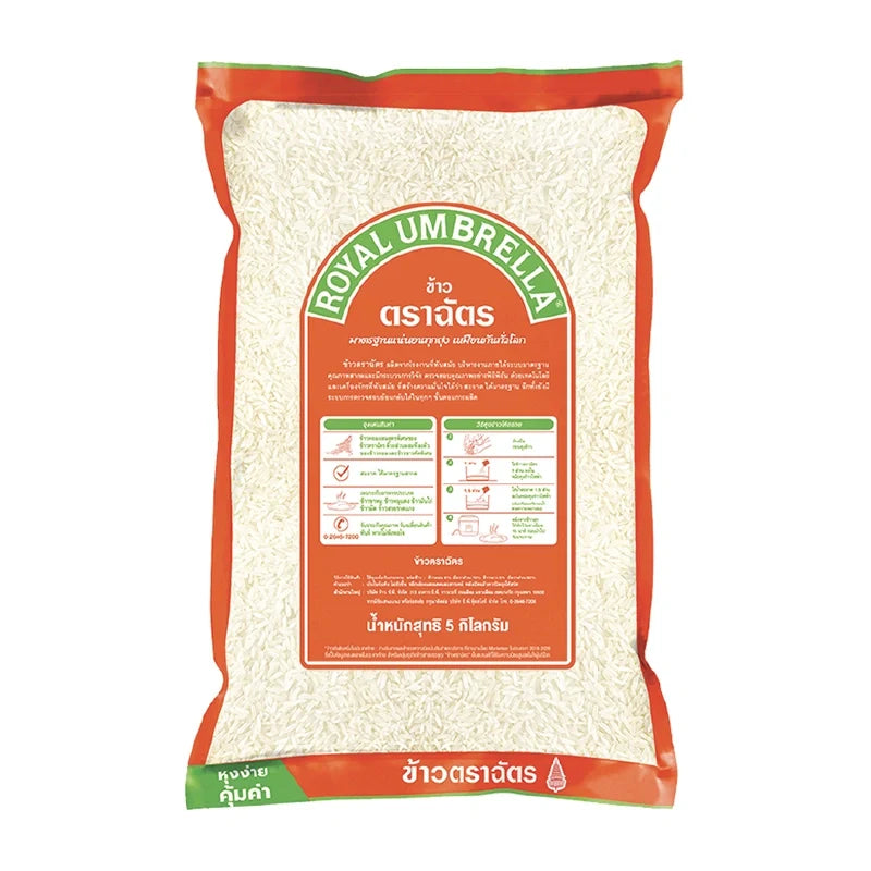 Royal Umbrella Fragrant Rice 70% in a package, showcasing the rice grains and branding on the front label.