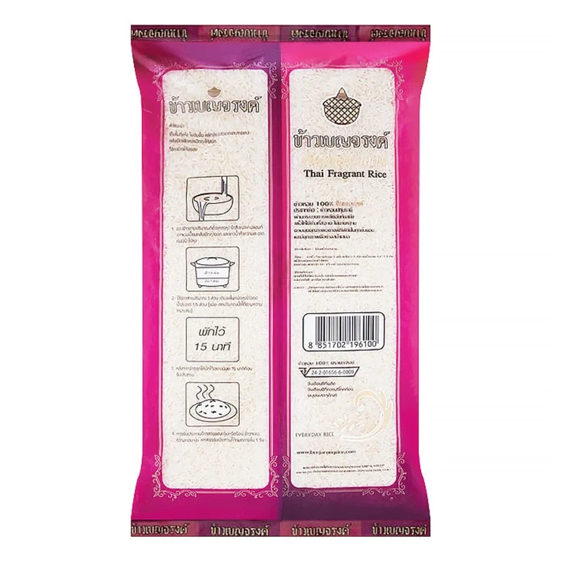 Benjarong fragrant rice 100% dry grocery, 5kg bag showing polished grains, ideal for cooking flavorful rice dishes.