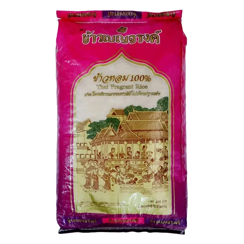 Benjarong fragrant rice 100% dry grocery 15kg bag, showing the packaging with rice grains visible.