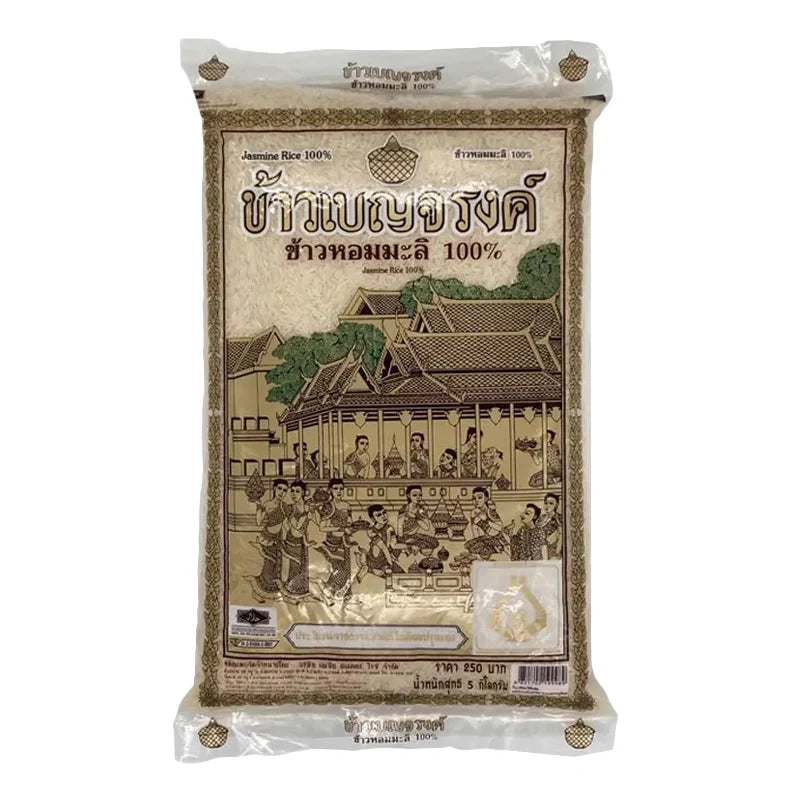 Benjarong Jasmine Rice 100% in 5kg bag, dry grocery product, showing a bag of fragrant jasmine rice by BENJARONG.