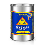 Chua HAH Seng Chili Paste 900g jar, showcasing the spicy red chili paste in a glass container, ideal for Asian cooking.