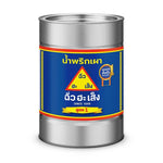 Chua Hah Seng Chili Paste Formula 1 in 2.7kg container, dry grocery product with bright red chili paste in a plastic jar.