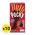 Pocky chocolate-coated biscuit sticks in 40g packs, arranged in a box, part of snack confectionery from POCKY.
