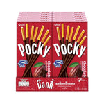 Pocky chocolate-coated biscuit sticks in a 40g pack, part of dry grocery snacks confectionery, featuring multiple packs in the image.
