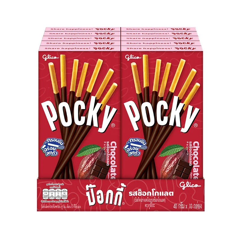 Pocky chocolate-coated biscuit sticks in a 40g pack, part of dry grocery snacks confectionery, featuring multiple packs in the image.
