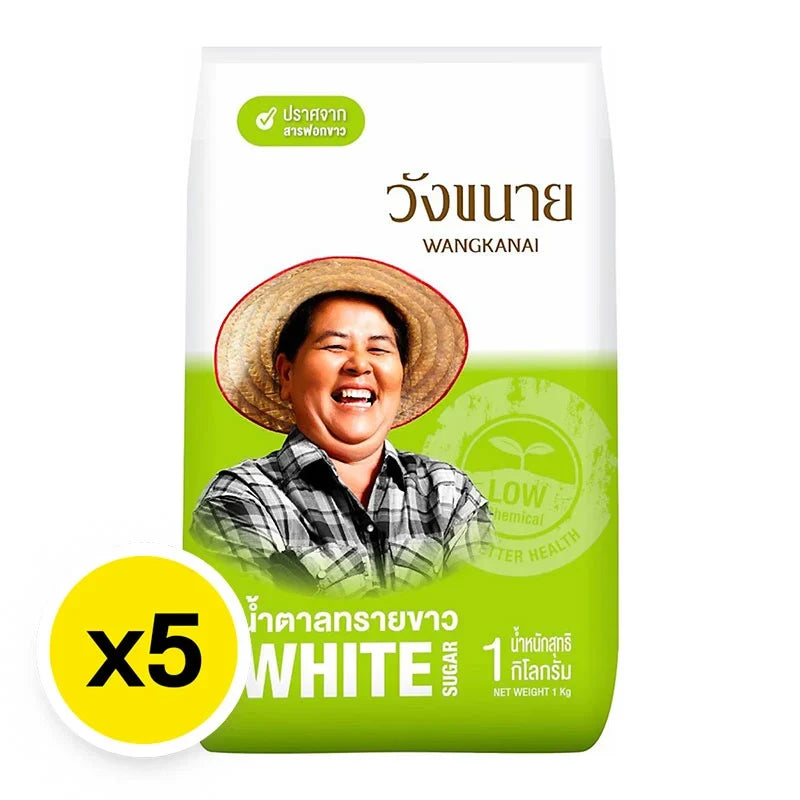 Wangkanai White Sugar 1kg pack, five bags, in a dry grocery product image showing white sugar bags with brand label.
