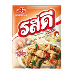 Rosdee Chicken Powder 400g in a clear plastic container, dry grocery product with a label featuring the Rosdee brand and chicken flavor.