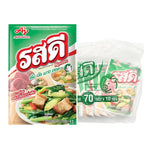 Rosdee Seasoning Powder Pork 70g x10 package, dry grocery product with multiple spice packets, ideal for pork dishes.