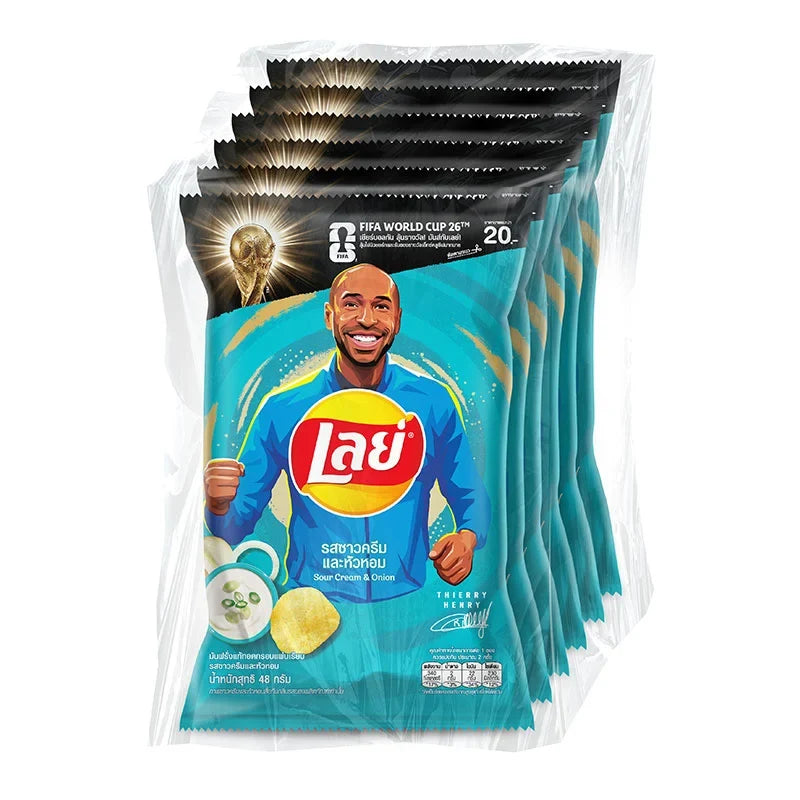 Lay's Classic Potato Chips Sour Cream & Onion 48g snack bag, crispy potato chips in a colorful bag, perfect for snacking.