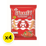 Hanami Prawn Crackers, 52g x4, crispy snack from Hanami in a clear bag, showcasing golden prawn-flavored crackers.