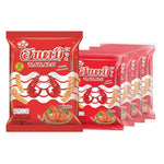 Hanami Prawn Crackers in a 52g pack, crispy seafood snack from the dry grocery snacks and confectionery collection.