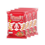 Hanami Prawn Crackers 52g pack, crispy seafood snack from the dry grocery and confectionery category, shown in the image.