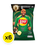 Lay's Classic Potato Chips in 48g packs, stacked in a box, ready for snack time, part of dry grocery snack and confectionery selection.