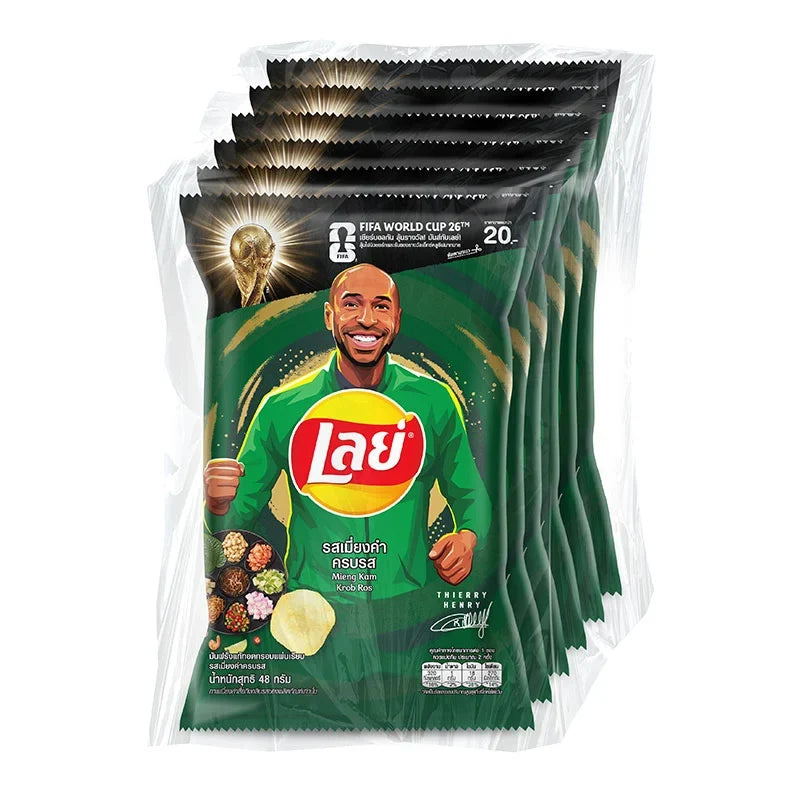 Lay's Classic Potato Chips snack pack, 48g x6, in a colorful bag, ideal for dry grocery and snack enjoyment.