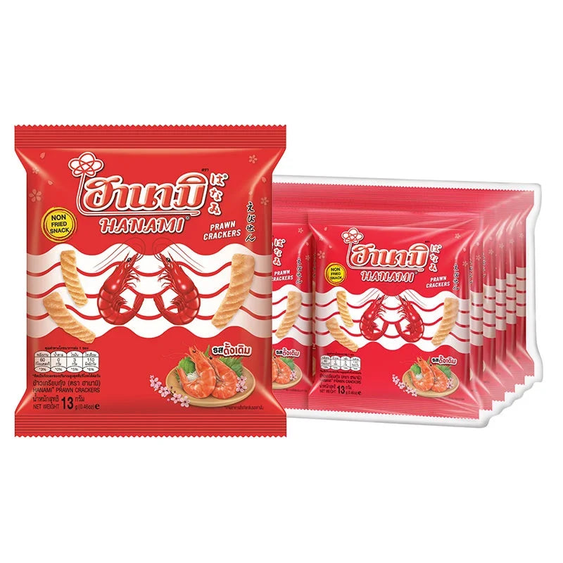 Hanami Prawn Crackers in original flavor, 13g snack pack, crispy dry grocery snack with prawn flavor, 12-pack.