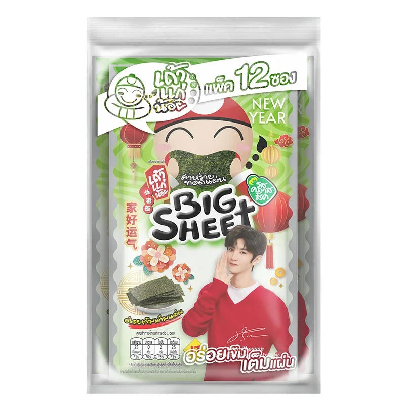 Taokaenoi Big Sheet Seaweed Classic snack pack, 3.2g x12, dry grocery, crunchy seaweed snack in sealed packaging.