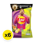Lay's Rock Potato Chips 48g with grilled prawn and seafood sauce flavor, crispy snack in a sealed bag.