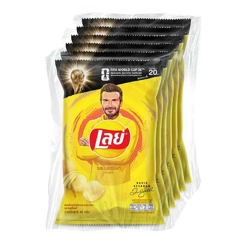 Lay's Classic Potato Chips snack in 48g bags, showing crispy, golden potato chips in a transparent bag.