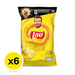 Lay's Classic Potato Chips snack in 48g bags, stacked in a box, crispy and golden, perfect for dry grocery snack options.
