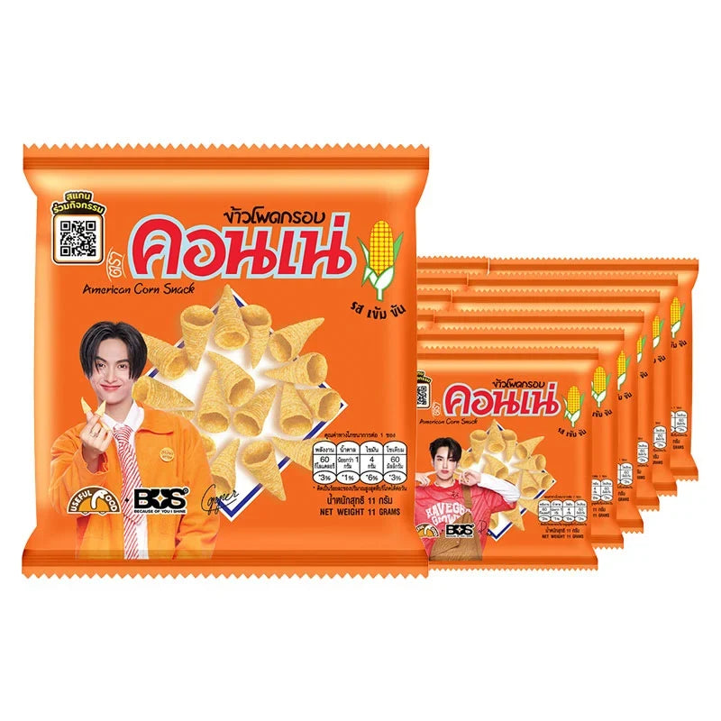 Cornae Corn Snack 11g pack, crispy corn snack in colorful packaging, perfect for dry grocery snack lovers.