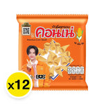 Cornae Corn Snack 11g, packaged in a pack of 12, crispy corn snack for dry grocery and snacks confectionery.