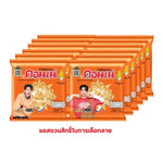 Cornae Corn Snack 11g pack, crispy corn snack in a colorful wrapper, part of dry grocery snacks and confectionery collection.