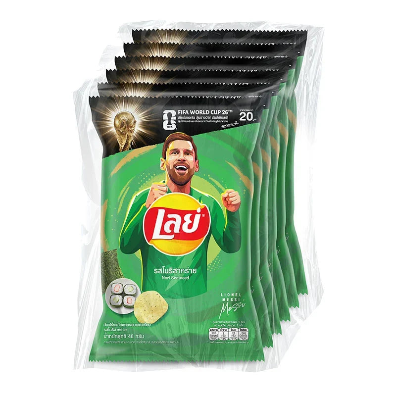 Lay's potato chips snack with nori seaweed flavor in a 48g package, shown as a colorful snack bag on a white background.