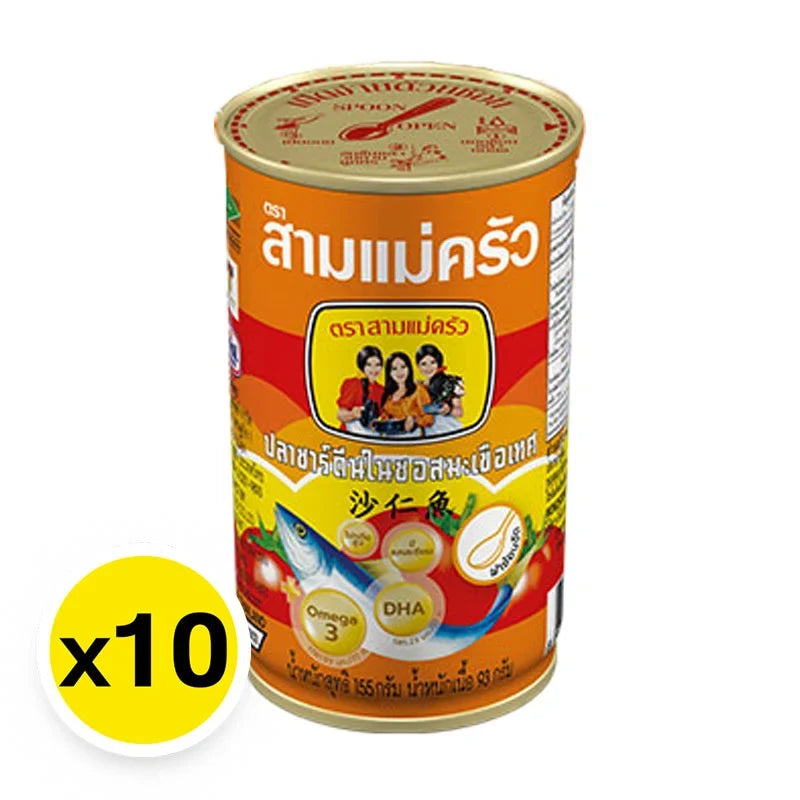 Three Lady Cooks sardines in tomato sauce, 155g cans, stacked in a row, ready for cooking or serving in dry grocery packaging.