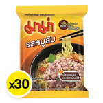 Pack of Mama Instant Noodles Minced Pork flavor in 60g servings, featuring dried noodles in a sealed package for quick preparation.