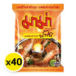 MAMA Shrimp Creamy Tom Yum Instant Noodles 55g, dry grocery product, featuring packaged noodles with shrimp and creamy Tom Yum flavor.