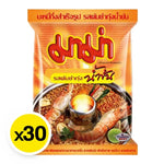 Mama Instant Noodles Shrimp Creamy Tom Yum 55g pack, dry grocery product with shrimp and creamy tom yum flavor, ready to cook