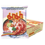 Mama Instant Noodles Shrimp Tom Yum 55g pack, dry grocery, showing the packaged noodles with shrimp flavor and colorful branding.