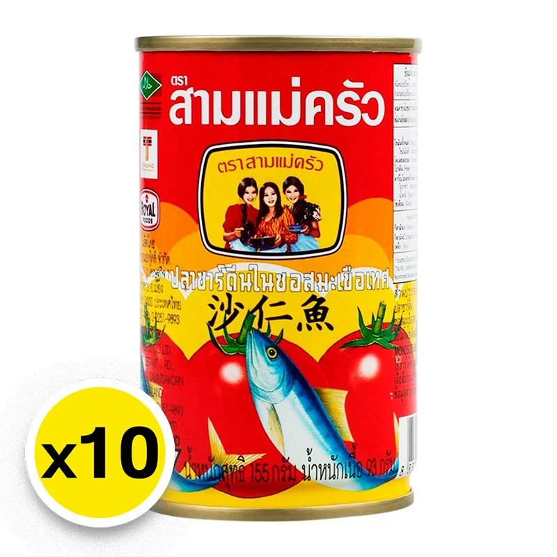 Three Lady Cooks sardines in tomato sauce, 155g cans, stacked together in a row for dry grocery shopping.