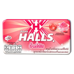 Halls Namkaengsai candy blister pack showing colorful confectionery snacks in clear packaging.