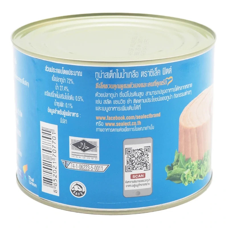 Sealect Fitt Tuna Steak in Brine, 1.885kg, dry grocery product with canned tuna in brine visible in the image.