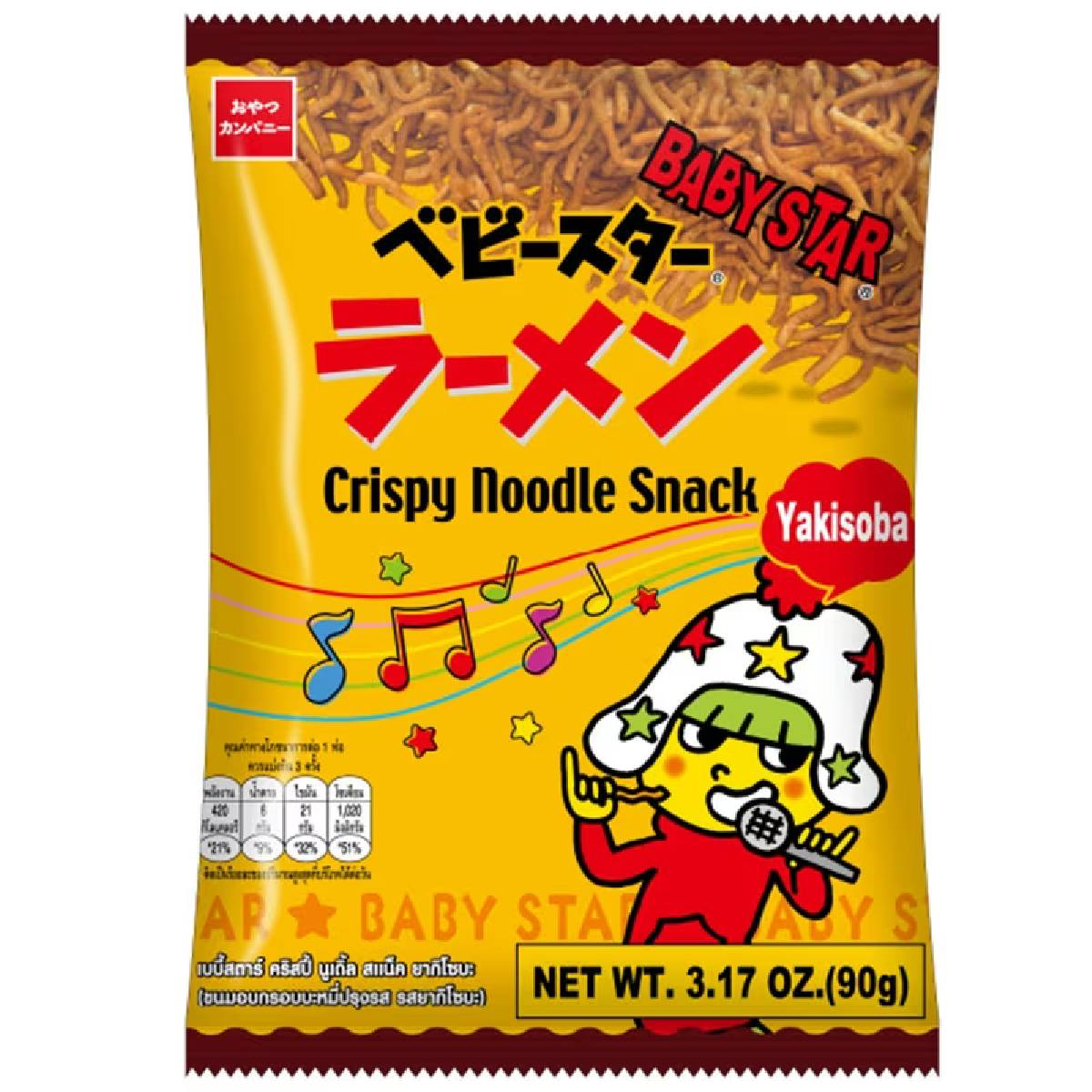Baby Star Yakisoba snack pack featuring crispy, seasoned baby star-shaped noodles in colorful packaging.