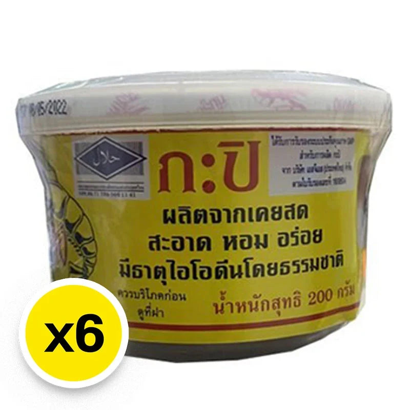 Kung Thai Shrimp Paste 200g, a dry grocery product, shown in a clear image of the packaged shrimp paste used in Asian cooking.