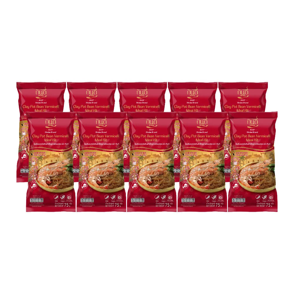 Kindee Baked Glass Noodles in clay pot set, 75g x10, dry grocery product with transparent glass noodles in a traditional clay pot container.