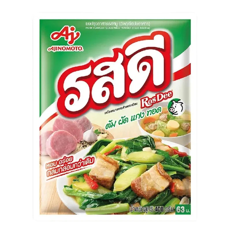 ROSDEE Seasoning Powder Pork 400g, dry grocery seasoning with pork flavor in a resealable bag, suitable for cooking and seasoning.