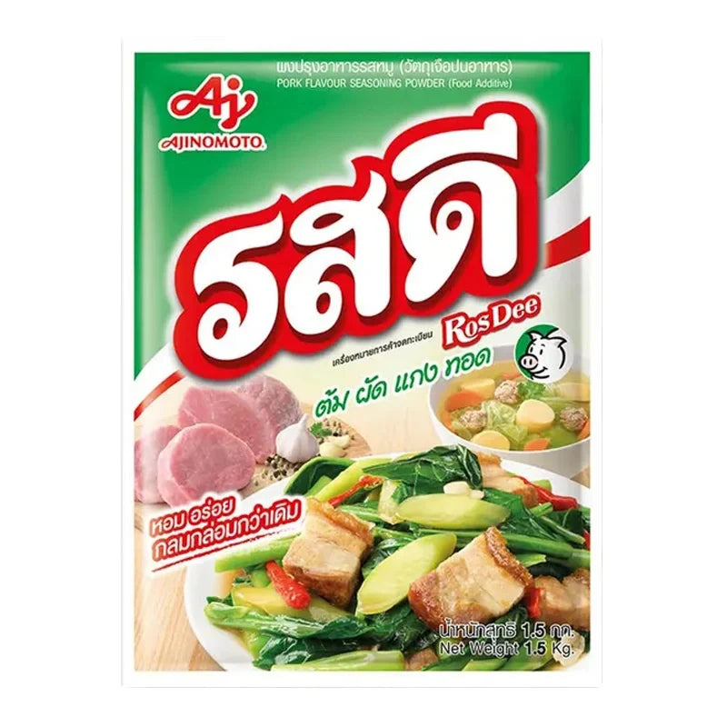 Rosdee Seasoning Powder Pork 1.5kg, dry grocery product, showing a close-up of the seasoning powder in a container with packaging.