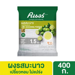 Knorr Lime Seasoning Powder 400g, dry grocery product with a bright lime flavor, shown in a clear container with lime illustrations.