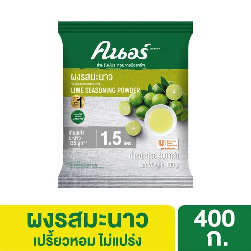 Knorr Lime Seasoning Powder 400g, dry grocery product with a bright lime flavor, shown in a clear container with lime illustrations.