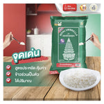 Chat Aroon Fragrant Rice 30% dry grocery product image showing a bag of aromatic rice with clear branding and packaging details.