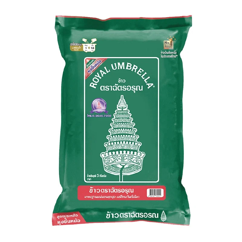 Chat Aroon Fragrant Rice 30% in a clear bag, showcasing long, fragrant rice grains for cooking or culinary use.