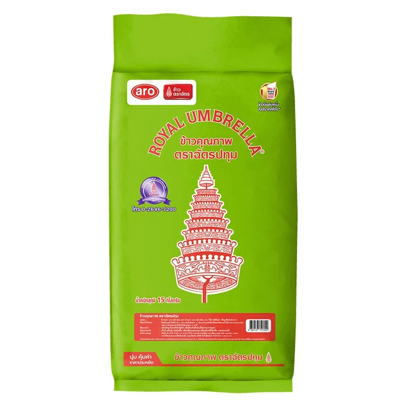 Chat Pathum Rice 15kg bag of dry grocery rice with a white and green label, displayed on a plain background.