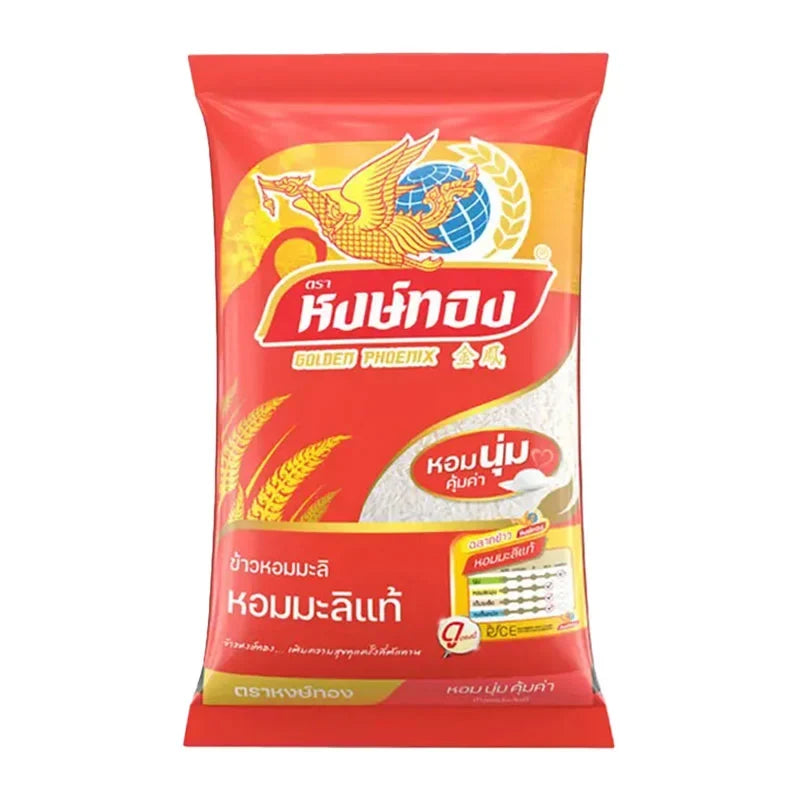 Golden Phoenix Jasmine Rice 5kg package of dry grocery rice with golden branding and a clear label on the front.