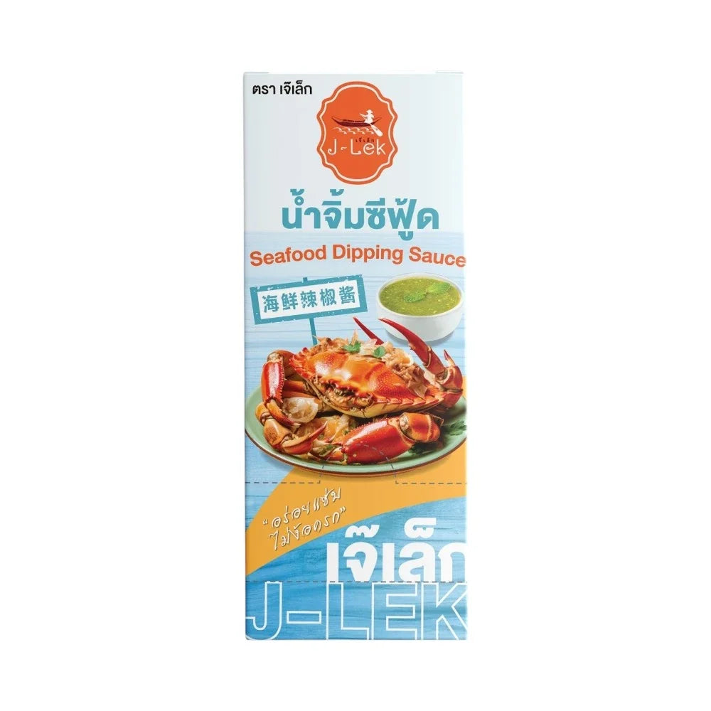 J-LEK Jae Lek seafood dipping sauce in individual cups, dry grocery product with clear packaging and sauce inside.