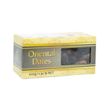 Natures Delight Dried Halawi Dates 600g in a clear plastic bag, showcasing glossy, ripe dates ideal for healthy snacking