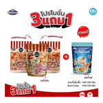 Nezline Tubtab Nut Snacks with almonds, pistachios, and cashew nuts in a clear container, showcasing mixed nut confectionery.