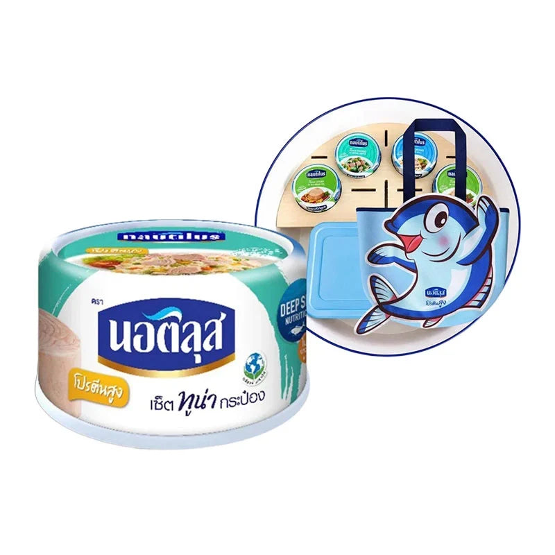 Canned Nautilus Tuna Giant X 680g in a sealed metal can, ideal for dry grocery use.